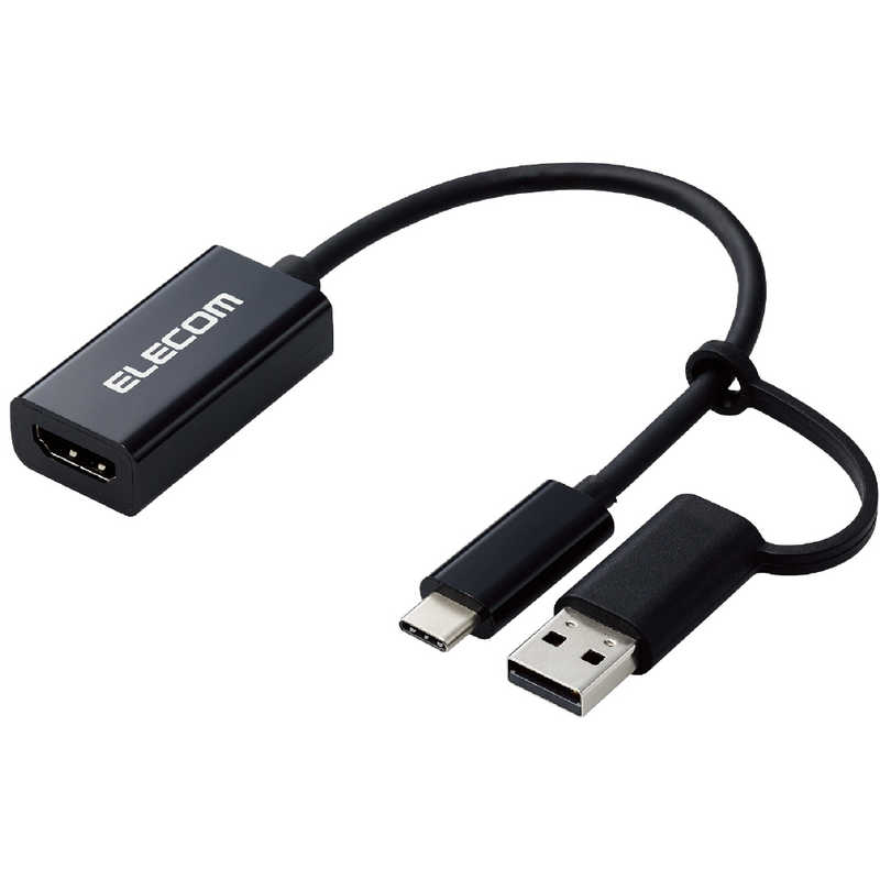 エレコム ELECOM HDMI(R)キャプチャー AD-HDMICAPBK