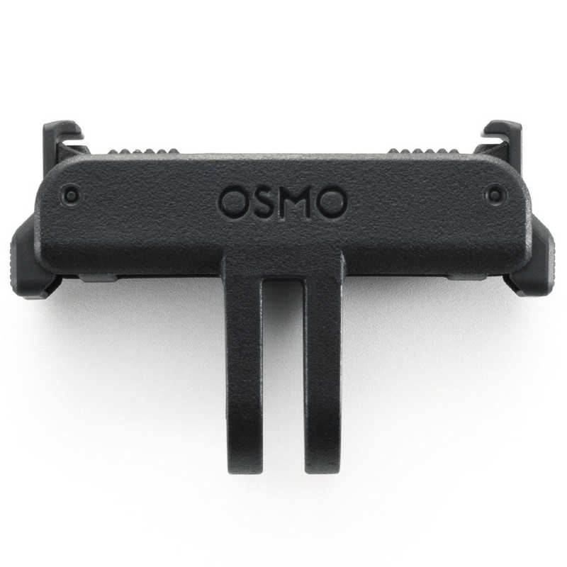 DJI Osmo Dual-Direction Quick-Release Adapter Mount OA6J07