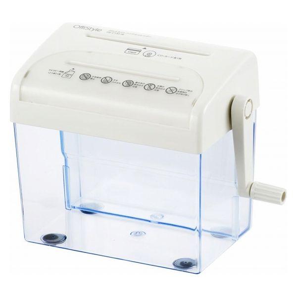 オーム電機 クロスカットハンドシュレッダー(3×20mm) ホワイト HS-C130-W