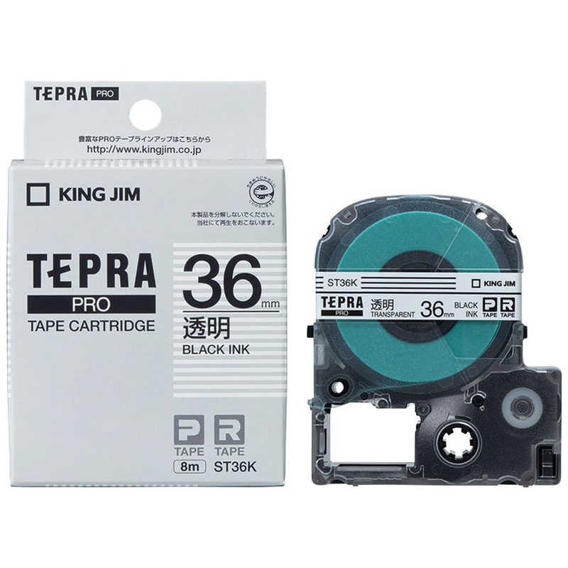 キングジム テプラ PROテープカートリッジ 透明ラベル 36mm幅 透明/黒文字 ST36K