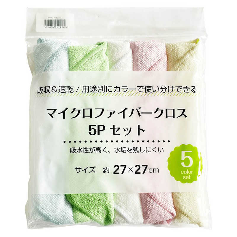 トレードワン マイクロファイバークロス5Pセット 30755MFｸﾛｽ5P