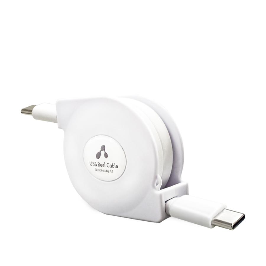 エアージェイ air-j Type-C to Type-C リールケーブル 80cm ホワイト CCJ-R1