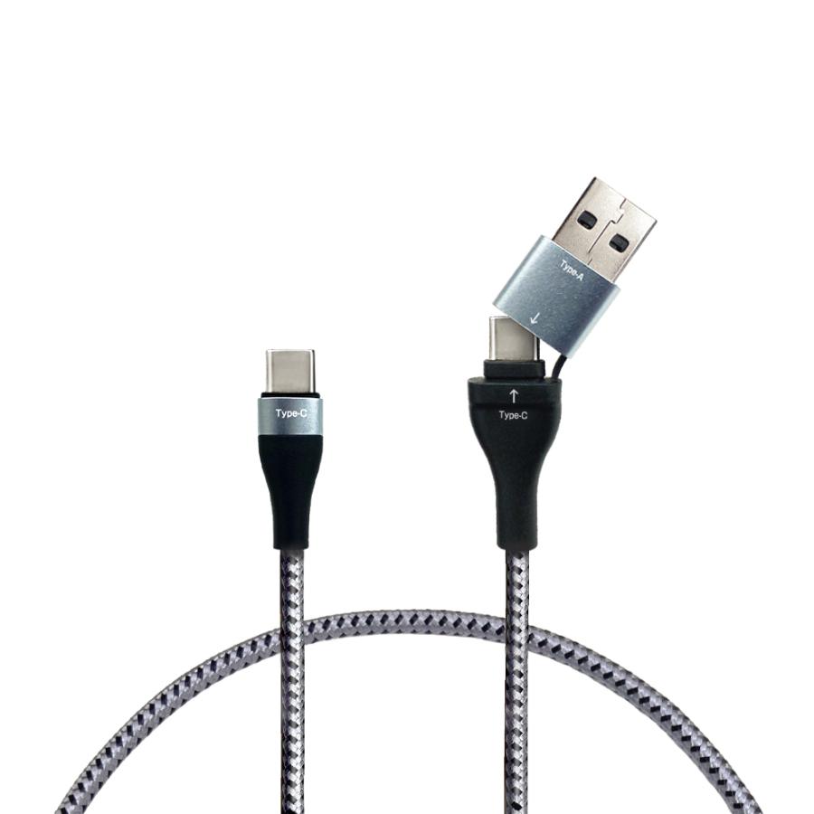 エアージェイ air-j USB変換アダプタ-付 PD60W対応 Type-C to Type-Cケーブル 1m グレー CKJ-CA1M GY