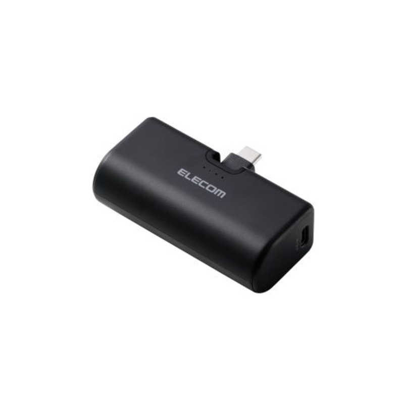エレコム ELECOM 折り畳み式直挿しモバイルバッテリー(USB Type-C/5000mAh) ブラック DE-C57L-5000BK