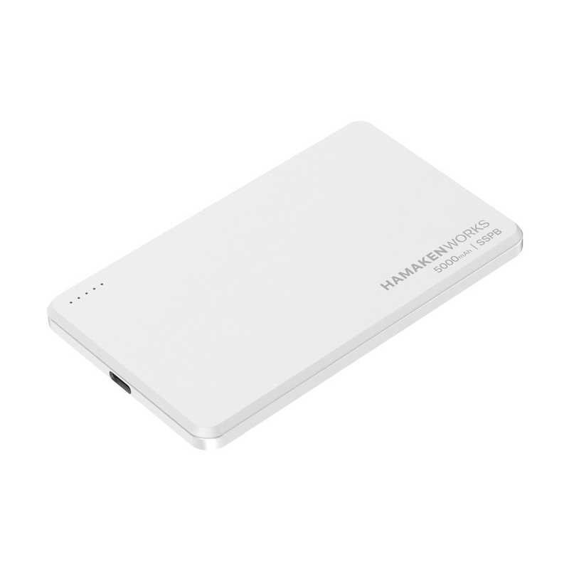 ハマケンワークス JOVY SSPBシリーズ 準固体電池モバイルバッテリー 5000mAh ホワイト ［USB Power Delivery・Quick Charge対応 /1ポート］ HW-SSPB050WHF