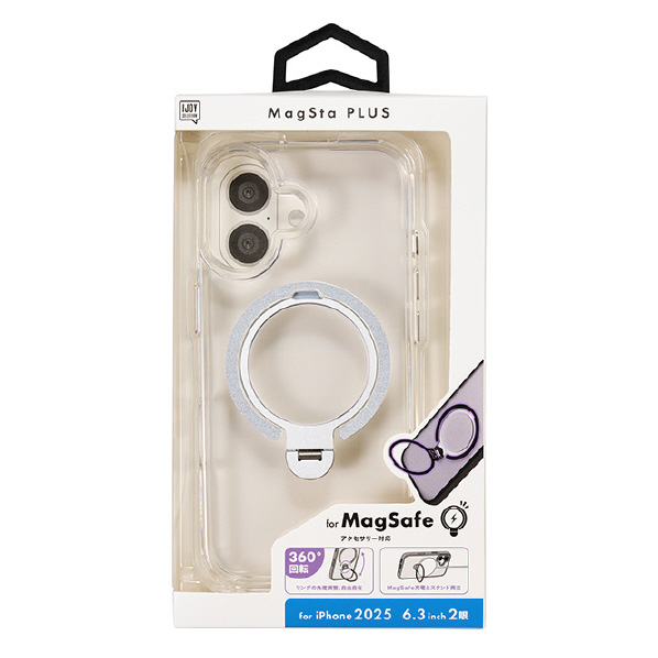 サンクレスト SUNCREST iPhone17用マグスタプラスケース クリア I39FIJS01