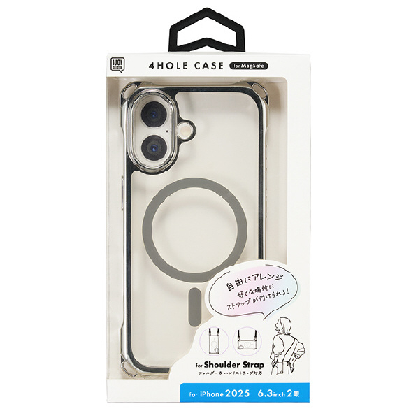 サンクレスト SUNCREST iPhone17用4ホールケース メタリックシルバー I39FIJS05