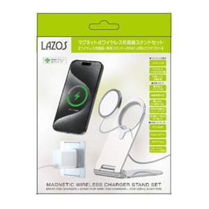 エアージェイ air-j ランボルギーニ iPhone14 Pro用 本革 背面ケース LB-TPUPCIP14P-HU/D16-GN