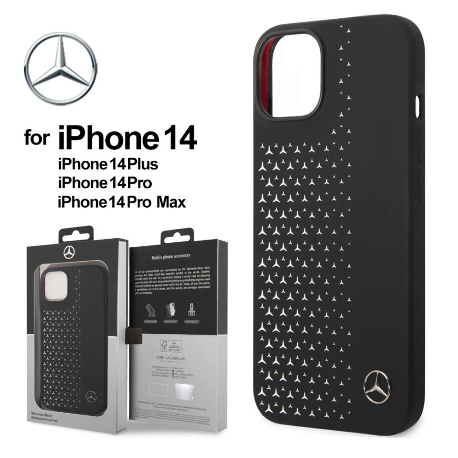エアージェイ air-j メルセデス・ベンツ iPhone14用 シリコン 背面ケース MEHCP14S8SMHRK
