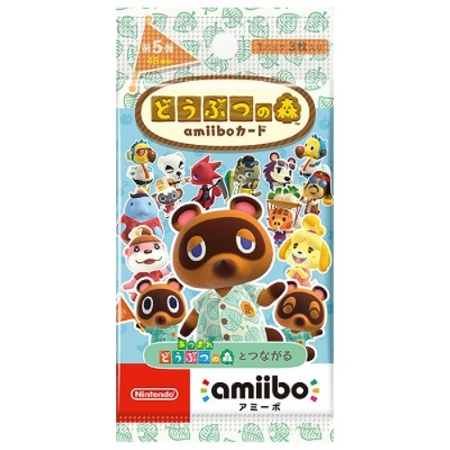 どうぶつの森amiiboカード 第5弾〈ドウブツアミーボカート5〉