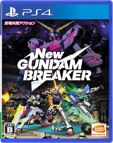 New ガンダムブレイカー 通常版　PS4　PLJS-36044