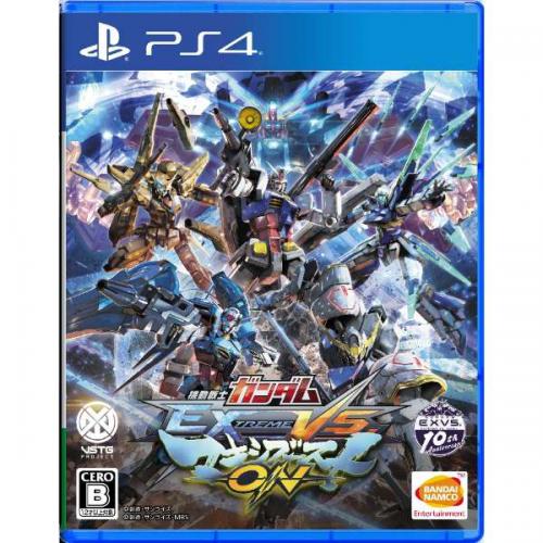 【SALE】機動戦士ガンダム EXTREME VS. マキシブーストON