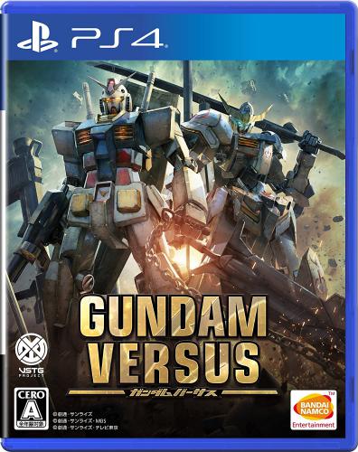 【SALE】バンダイナムコ　GUNDAM VERSUS　通常版　PS4　PLJS-70078