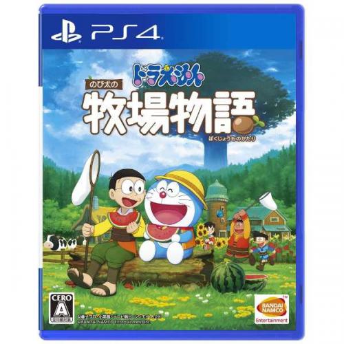 【SALE】ドラえもん のび太の牧場物語[PS4]