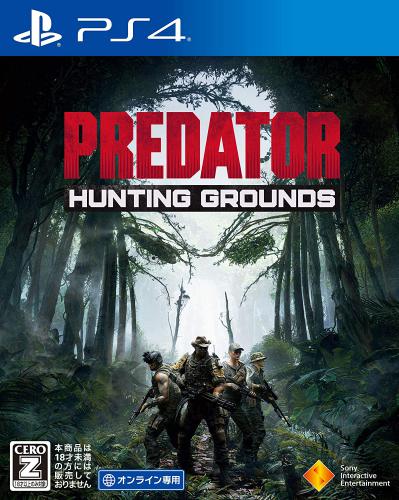 【SALE】ソニーインタラクティブエンタテインメント|SIE Predator:Hunting Grounds【PS4】