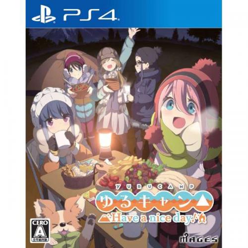 【SALE】MAGES. 【PS4】ゆるキャン△　Have a nice day!