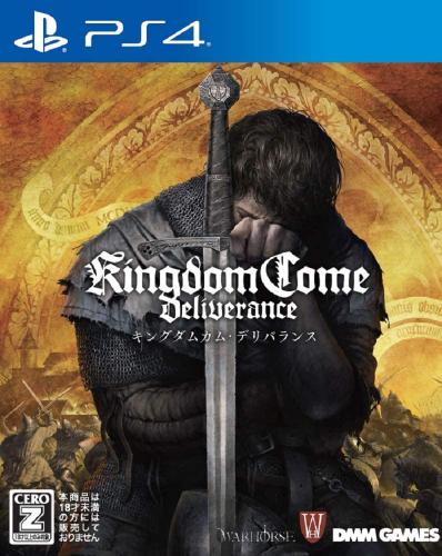 【SALE】キングダムカム・デリバランス - PS4