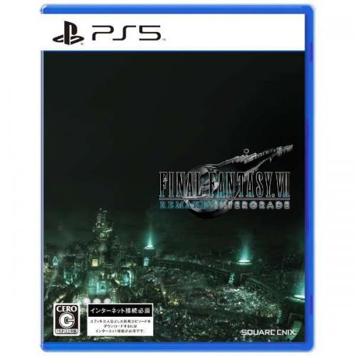 ファイナルファンタジーVII リメイク インターグレード -PS5