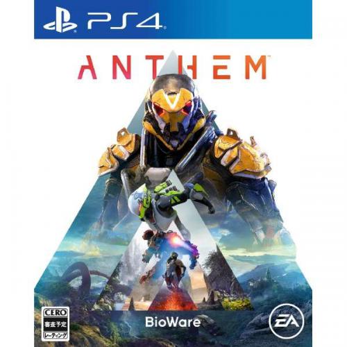 【SALE】(PlayStation 4) / 【PS4】Anthem