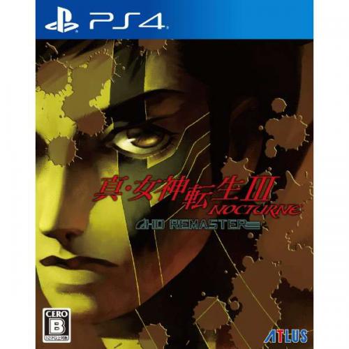 【SALE】アトラス|ATLUS 真・女神転生III NOCTURNE HD REMASTER 通常版【PS4】
