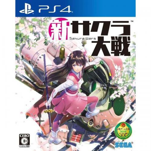 【SALE】新サクラ大戦〈PS4シンサクラタイセンツウ〉