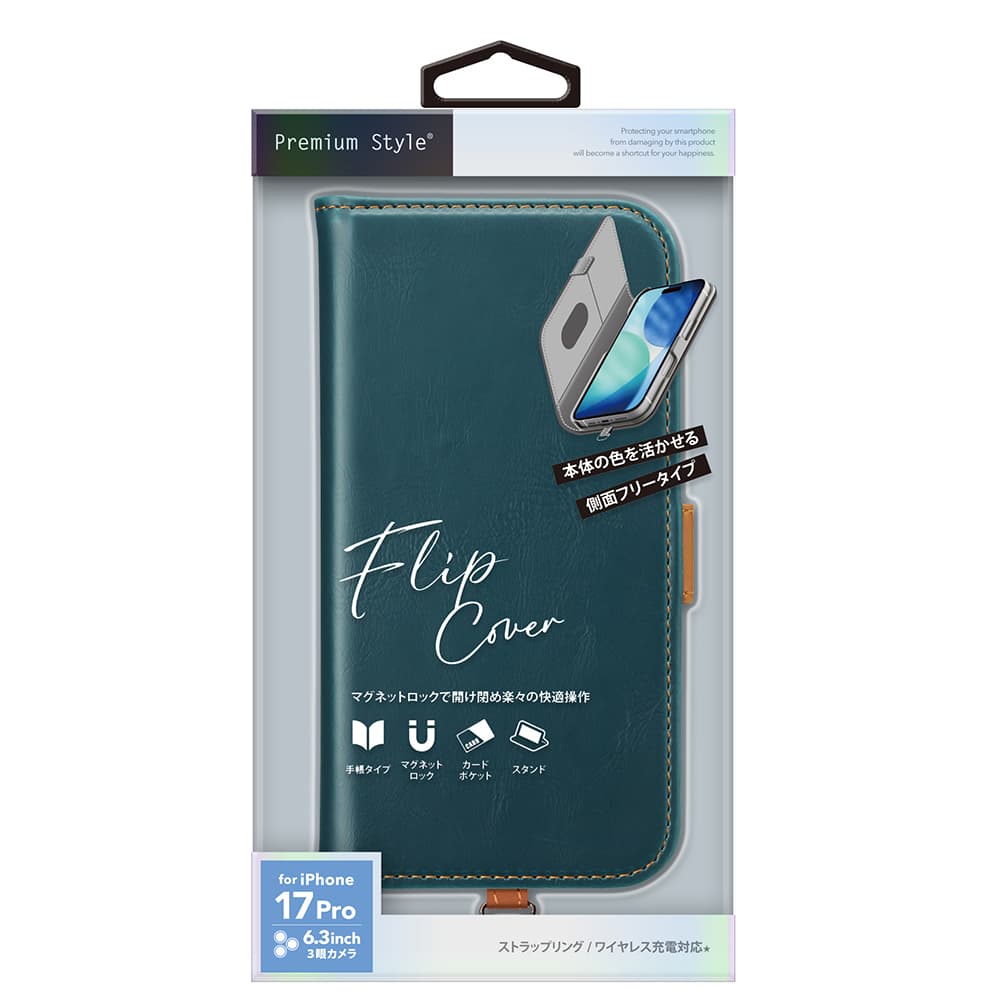 PGA iPhone 17 Pro用フリップカバー ブルー PG-25BFP01BL