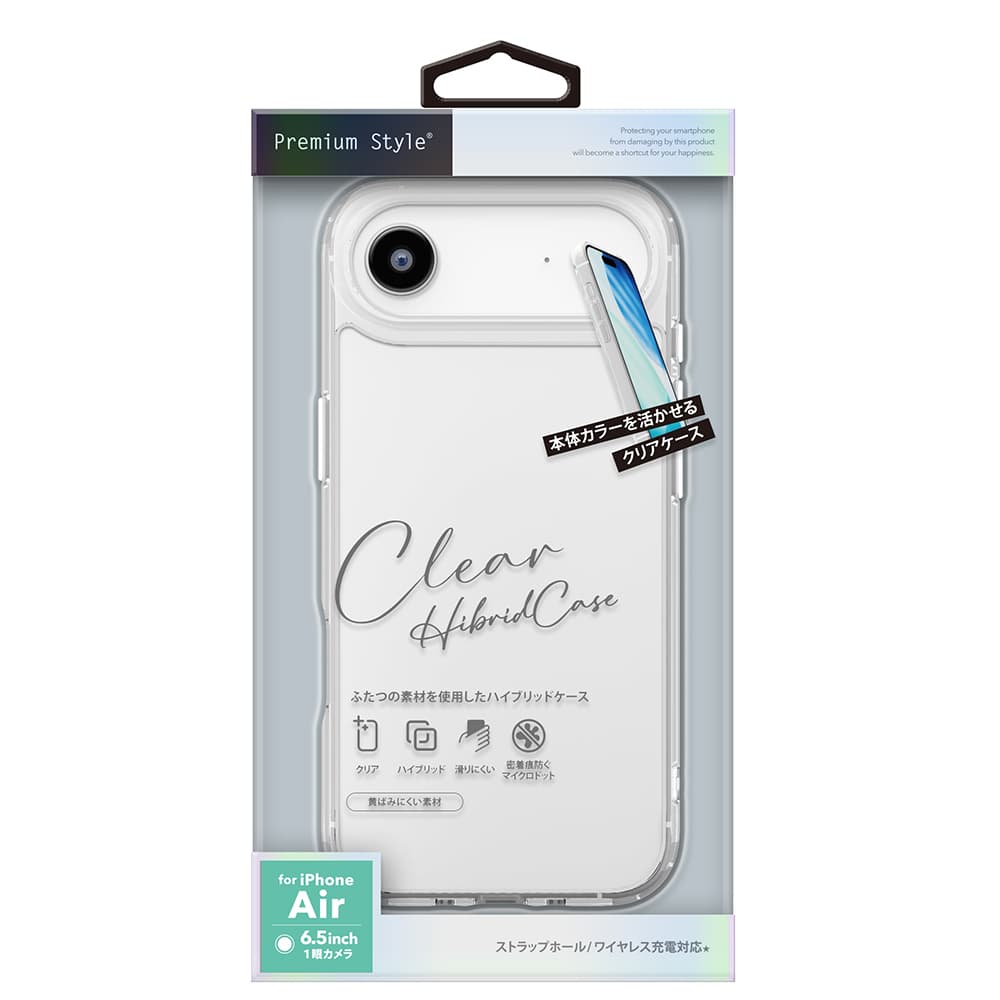 PGA iPhone Air用ハイブリットケース クリア PG-25CPT01CL
