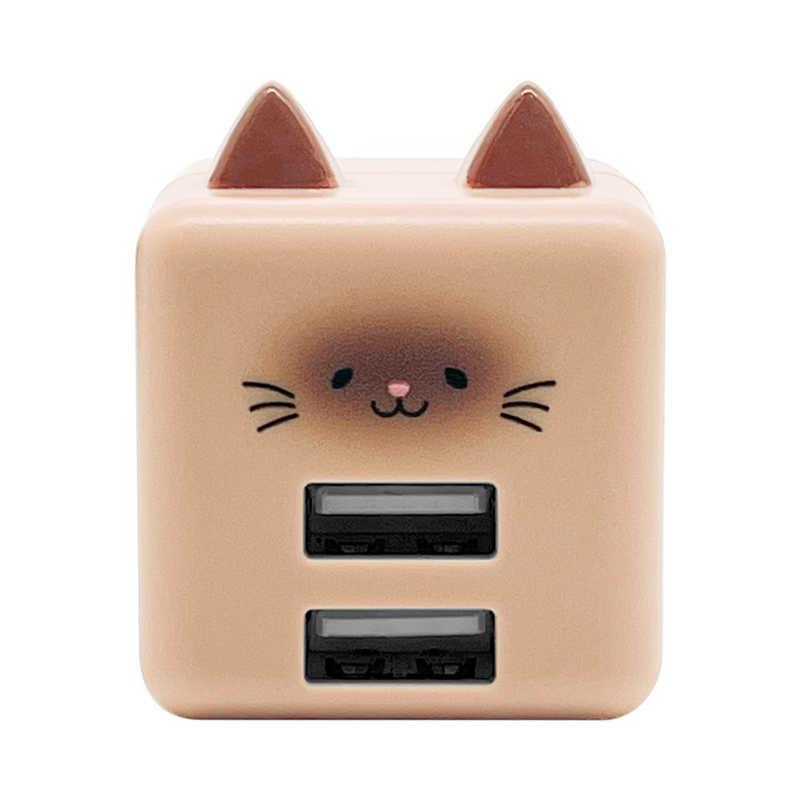 ラスタバナナ RastaBanana USB2ポート モバにゃー AC充電器 計2．4A モネ RAC2A2A02MNE