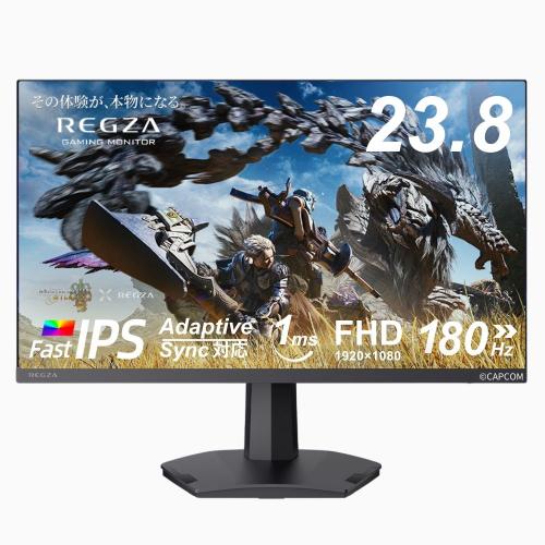 レグザ REGZA ゲーミングモニター 23.8型 フルHD 180Hz 1ms(GTG) Fast IPSパネル RM-G245N