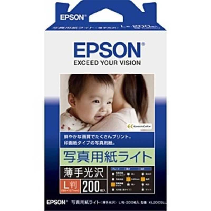 エプソン EPSON L判 写真用紙ライト 薄手光沢 200枚入り KL200SLU