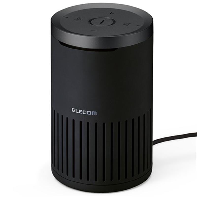 エレコム ELECOM 会議用スピーカーフォン ノイズリダクション エコーキャンセラー オートゲインコントロール対応 HS-SP02BK