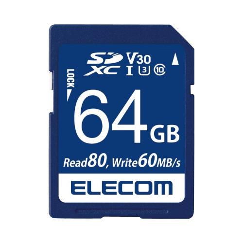 エレコム ELECOM データ復旧SDXCカード(UHS-I U3 V30) MF-FS064GU13V3R