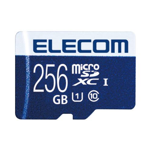 エレコム ELECOM microSDXCメモリカード(UHS-I対応・256GB) MF-MSU11R_XCシリーズ 256GB MF-MS256GU11R