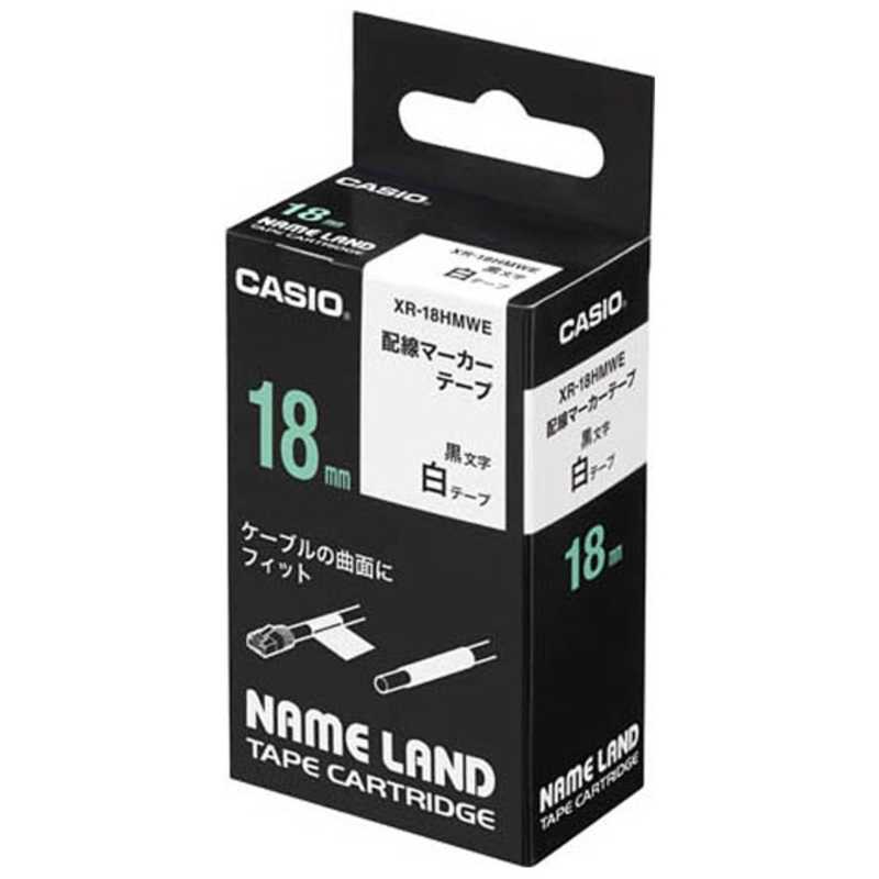 カシオ CASIO ネームランドテープ(18mm幅) XR-18HMWE