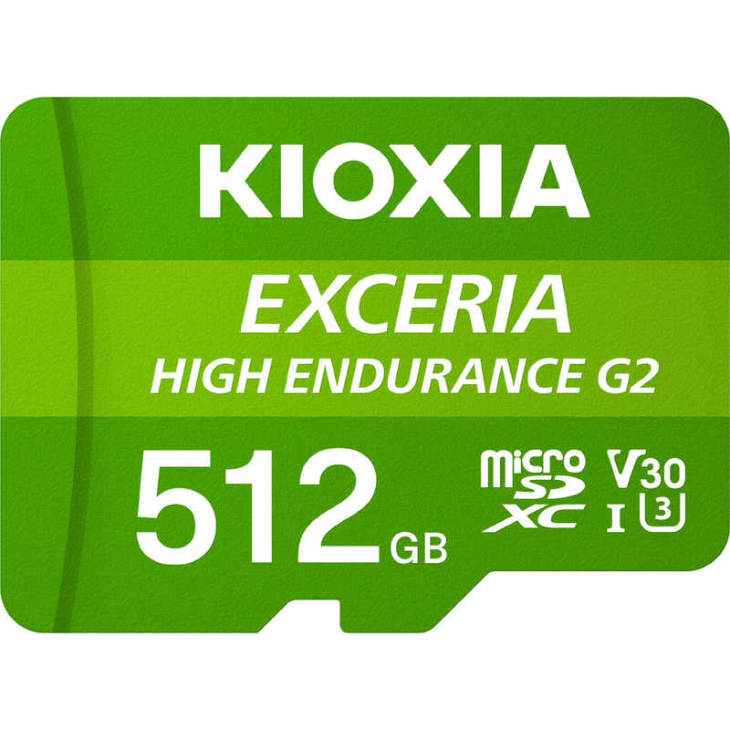 KIOXIA キオクシア microSDXCカード EXCERIA HIGH ENDURANCE G2(エクセリアハイエンデュランス) ［Class10 /512GB］ KEMU-B512G