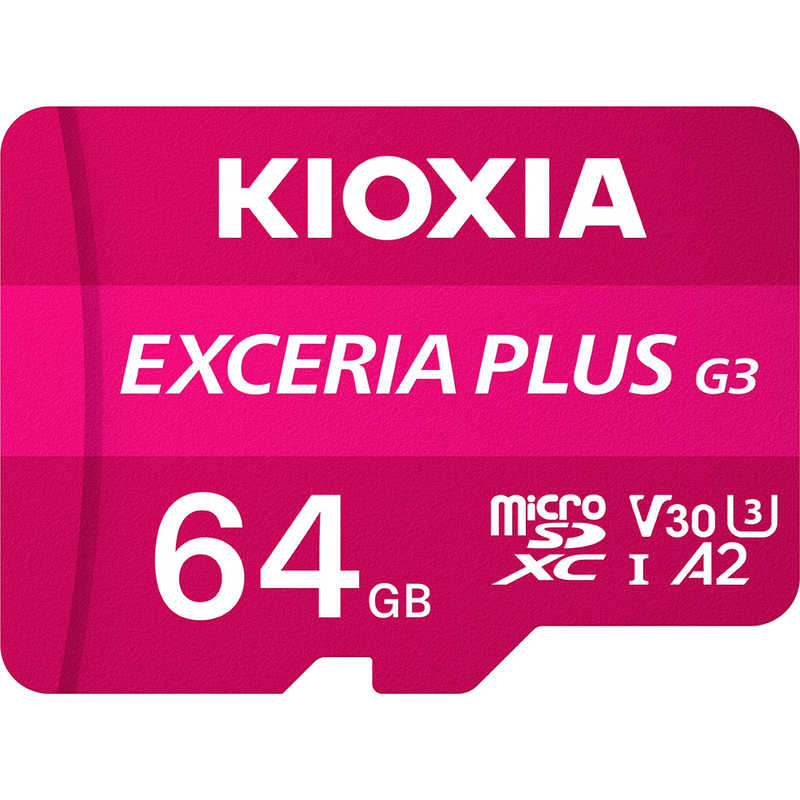 KIOXIA キオクシア EXCERIA PLUS G3 microSDXCカード ［Class10 / 64GB］ KMUH-C064G