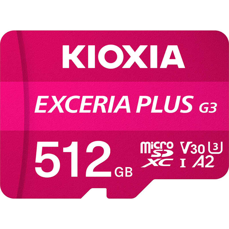 KIOXIA キオクシア EXCERIA PLUS G3 microSDXC UHS-I メモリカード　容量：512GB KMUH-C512G