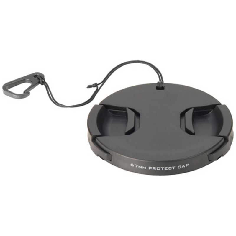 ハクバ HAKUBA レンズプロテクトキャップ(67mm) KA-LCP67