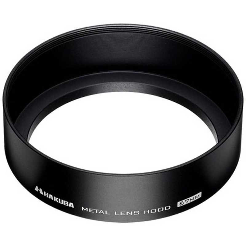 ハクバ HAKUBA メタルレンズフード 72mm ブラック KMH-72