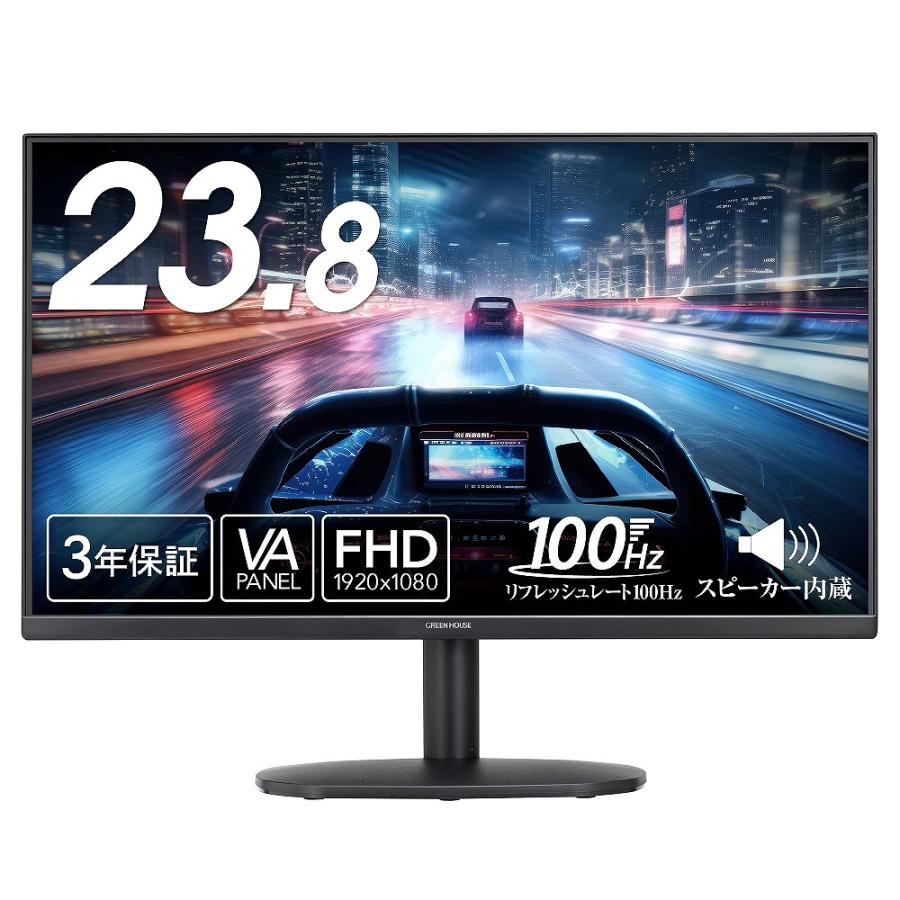 グリーンハウス 23-8型ワイドフルHD対応LED液晶ディスプレイ　GH-LCW24S-BK