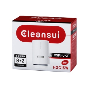 三菱ケミカル CSPシリーズ 　浄水器用カートリッジ（2個入） クリンスイ ハイグレードタイプ（8＋2物質除去タイプ） HGC1SW