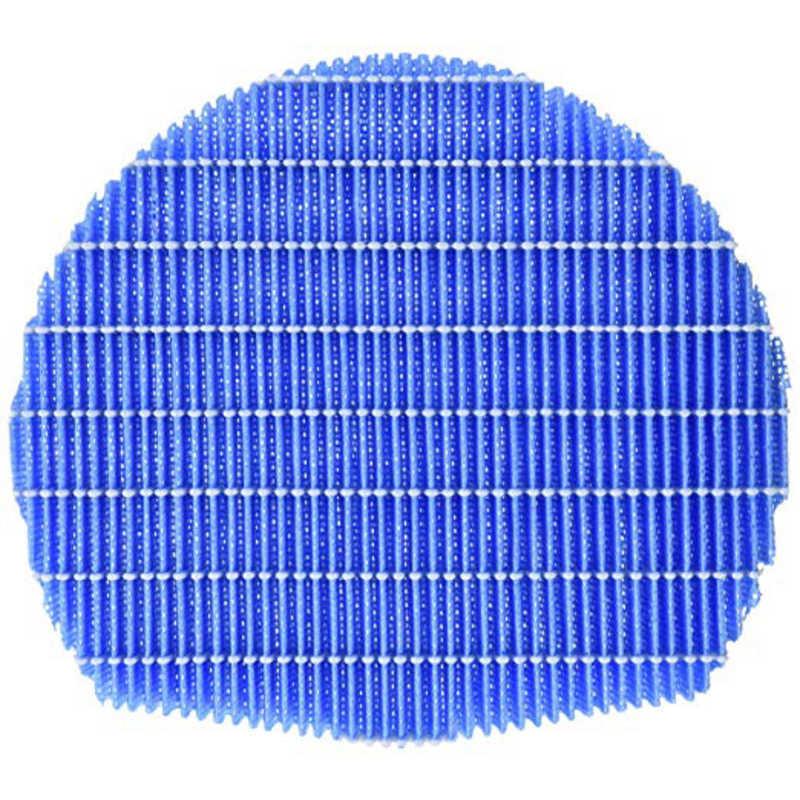 シャープ SHARP 加湿フィルター(1個) FZ-AX80MF