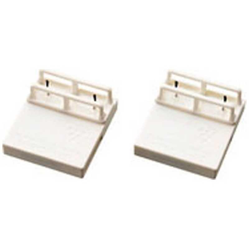 シャープ SHARP 交換用プラズマクラスターイオン発生ユニット(2個入り) IZ-C90M2