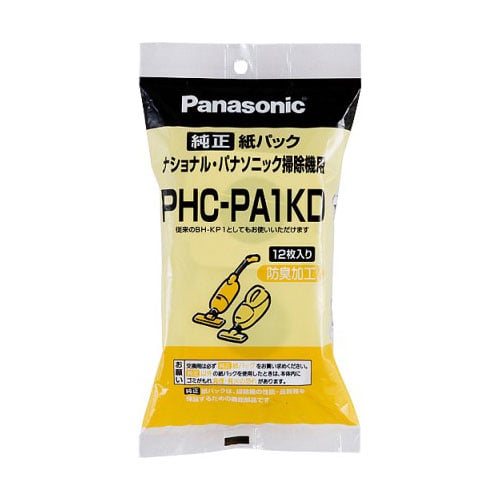 【SALE】Panasonic ハンドクリーナー用交換紙パック 12枚入 PHC-PA1KD パナソニック
