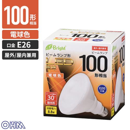 オーム電機 LED電球 E26口金 全光束780lm(8．8Wビームランプ形散光形タイプ) 電球色相当 LDR9L-W20/100W