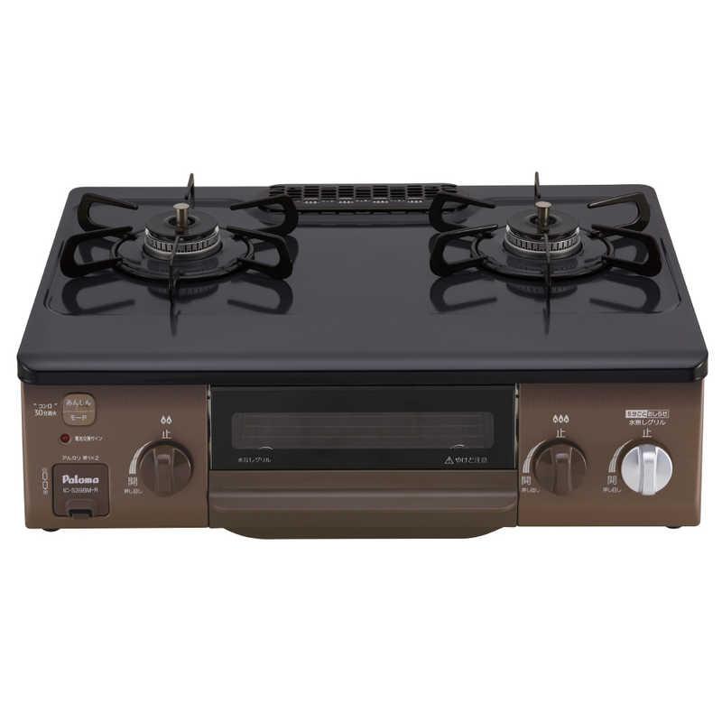 パロマ 【プロパンガス用】ガステーブル(右強火力) IC-S39BM-R LPG
