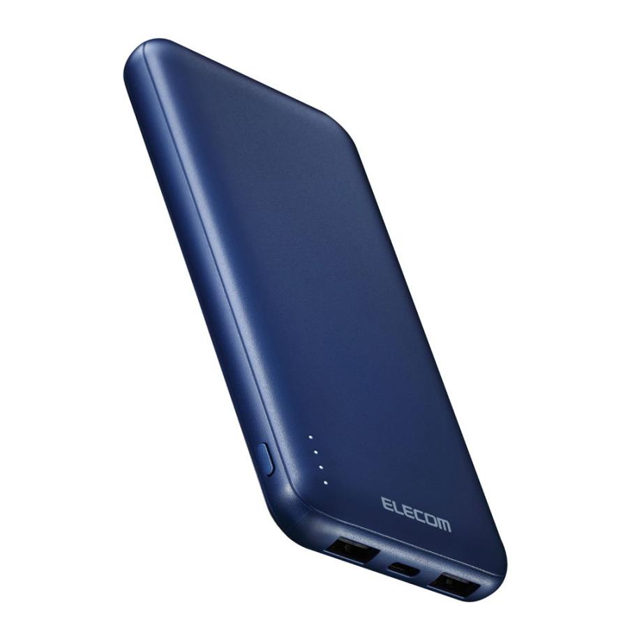 エコレム ELECOM 5V/3A出力モバイルバッテリー(10000mAh/C×1+A×2+B×1) ブルー DE-C66-10000BU