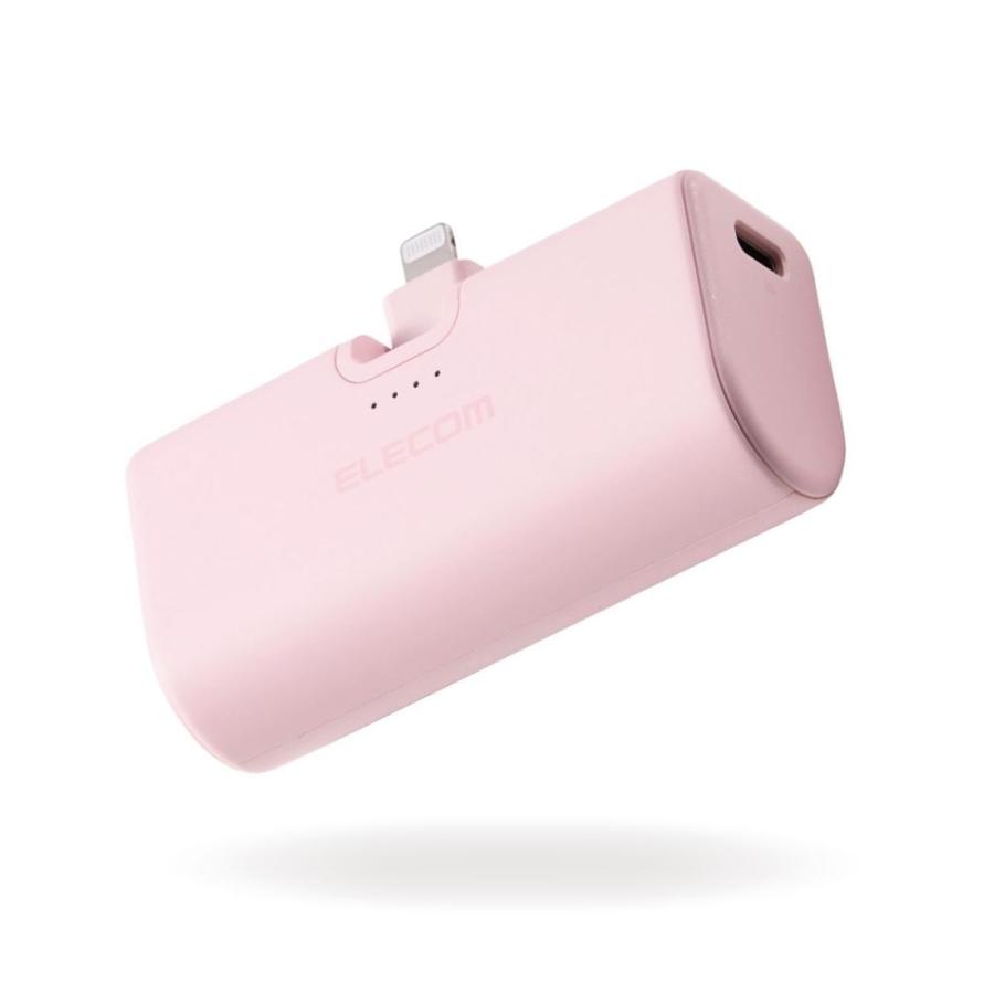 エコレム ELECOM　ELECOM モバイルバッテリー 5000mAh 小型 軽量 Lightning端子一体型 ケーブルレス 折りたたみコネクター ( Lightningポート搭載 iPhone 充電器 ) PSE適合 機内持込可 DE-C58L-5000PN