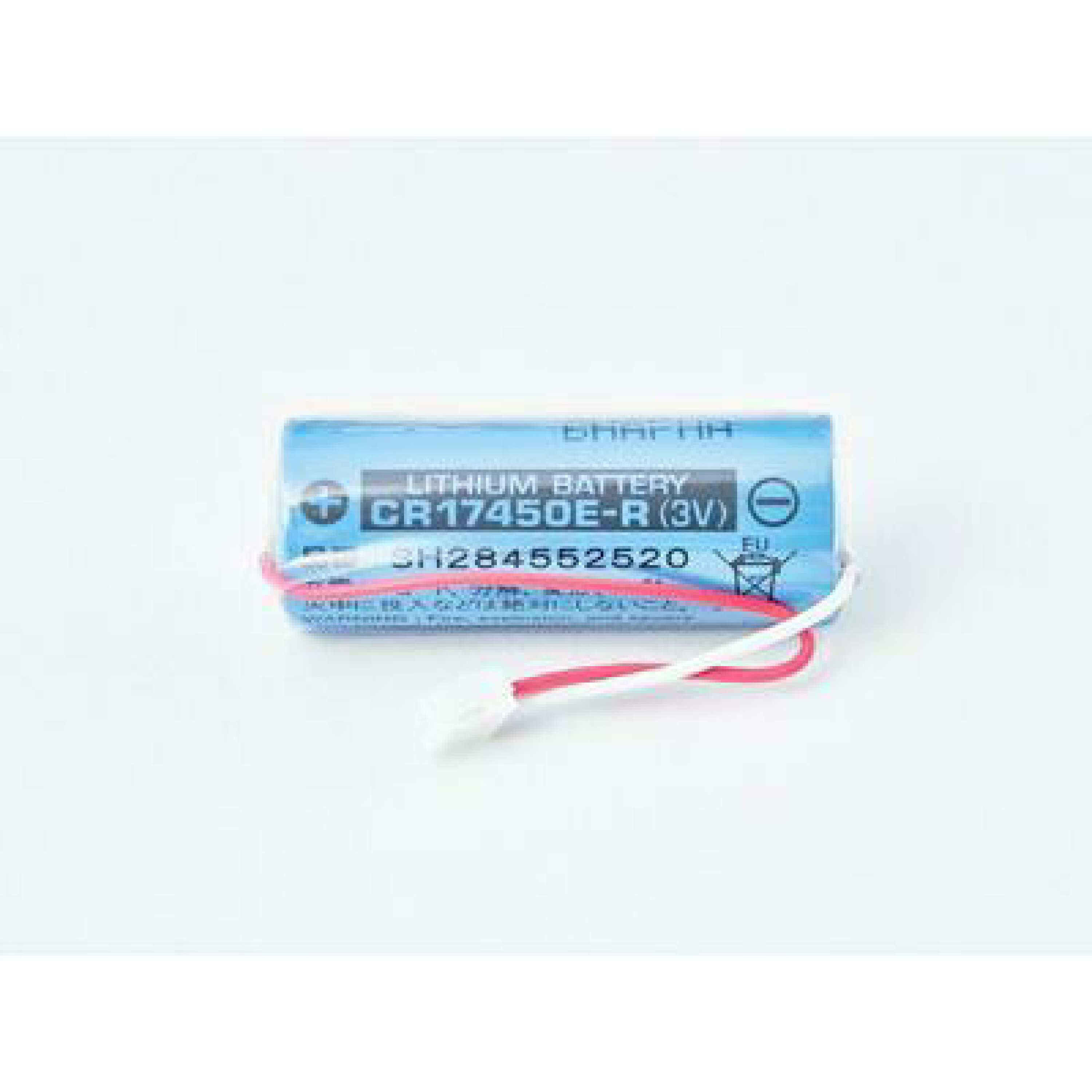 パナソニック Panasonic純正品 住宅用火災警報器専用リチウム電池 1個入り 単品 SH284552520