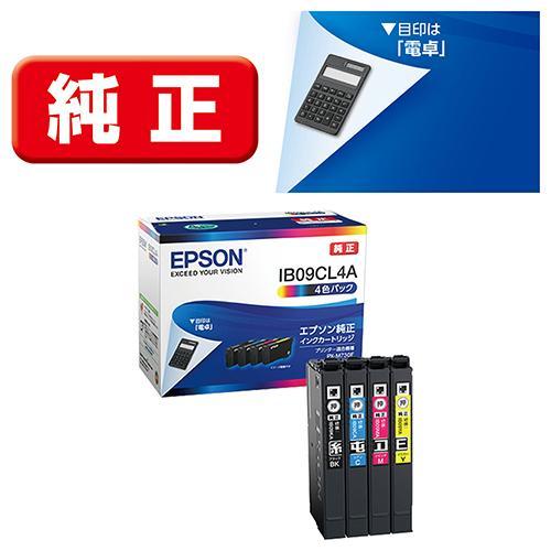 エプソン EPSON インクカードリッジ 4色パック  IB09CL4A